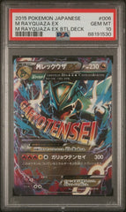 Pokémon - PSA 10 M Rayquaza Ex 006/018 JPN M Rayquaza Ex Battle Deck - Mega Cash Sydney
