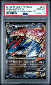 Pokémon - PSA 10 M Salamence Ex 257/XY-P JPN - Mega Cash Sydney