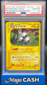 Pokémon - PSA 10 Magneton Holo 38/088 1ST Edition Mysterious Mountains (JPN) - Mega Cash Sydney