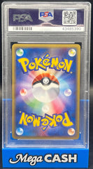 Pokémon - PSA 10 Magneton Holo 38/088 1ST Edition Mysterious Mountains (JPN) - Mega Cash Sydney