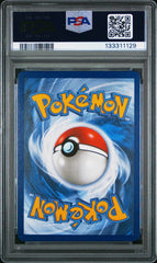 Pokémon - PSA 10 Marshadow 146/132 Mega Evolutions - Mega Cash Sydney