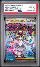 Pokémon - PSA 10 - Mega Diancie Ex 227/193 (JPN) Mega Dream - Mega Cash Sydney