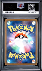Pokemon PSA 10 Mega Dragonite ex 232/193 Mega Attack Rare Japanese - Mega Cash Sydney
