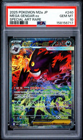 Pokemon PSA 10 Mega Gengar ex 240/193 Special Art Rare Japanese - Mega Cash Sydney