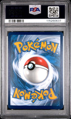 Pokémon - PSA 10 - Mew V - 060/159 - Crown Zenith - Mega Cash Sydney