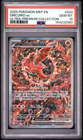 Pokémon - PSA 10 Oricorio Ex MEP024 UPC Promo - Mega Cash Sydney