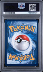 Pokémon - PSA 10 Oricorio Ex MEP024 UPC Promo - Mega Cash Sydney