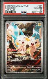 Pokémon - PSA 10 Pachirisu 084/078 JPN - Mega Cash Sydney