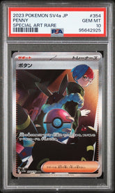 Pokémon - PSA 10 Penny 354/190 (JPN) - Mega Cash Sydney