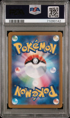 Pokémon - PSA 10 Pikachu 323/S - P - Mega Cash Sydney
