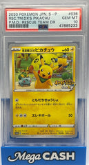 Pokémon PSA 10 Rescue Team Dx’s Pikachu 036/S-P - Mega Cash Sydney