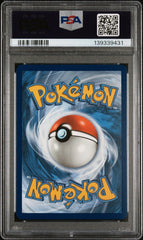 Pokémon - PSA 10 Reshiram GX - SV51/SV94 - Mega Cash Sydney