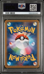 Pokémon - PSA 10 Shining Magikarp 25TH Anniversary Celebration Japanese - Mega Cash Sydney