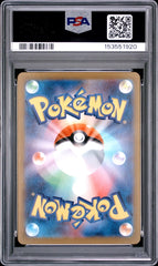 Pokémon - PSA 10 Teal Mask Operpon Ex 201/187 Terrestrial Festival ( JPN ) - Mega Cash Sydney