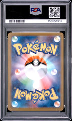 Pokémon - PSA 10 Team Rocket’s Meowth 109/098 (JPN) - Mega Cash Sydney