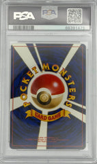 Pokemon PSA 10 Team Rocket’s Zapdos 145 Holo Gym 2 Japanese - Mega Cash Sydney