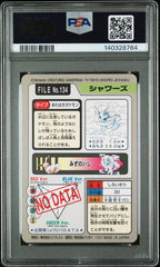 Pokémon - PSA 10 Vaporeon 134 Carddass - Mega Cash Sydney