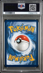 Pokemon - PSA 10 Vaporeon Ex 023/131 Prismatic Evolutions - Mega Cash Sydney