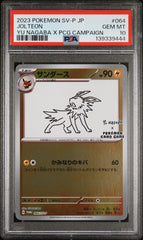 Pokémon - PSA 10 Yu Nagaba Jolteon 064/SV - P - Mega Cash Sydney