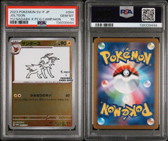 Pokémon - PSA 10 Yu Nagaba Jolteon 064/SV - P - Mega Cash Sydney