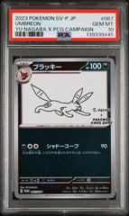 Pokémon - PSA 10 Yu Nagaba Umbreon 067/SV - P - Mega Cash Sydney