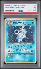Pokemon - PSA 5 JP Dark Blastoise 9 Japanese Rocket - Mega Cash Sydney