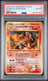 Pokemon - PSA 6 JP Blaine's Charizard 6 JP Gym 2 - Mega Cash Sydney