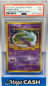 Pokémon - PSA 7 Corocoro Mew Japanese Promo 151 - Mega Cash Sydney