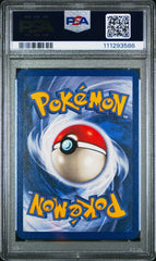 Pokémon - PSA 8 1ST Edition Hypno 8/62 Fossil - Mega Cash Sydney