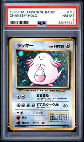 Pokémon - PSA 8 Chansey Holo 113 JPN - Mega Cash Sydney