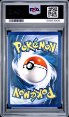 Pokémon - PSA 8 - Clefairy Holo 5/102 - Shadowless Base Set - Mega Cash Sydney