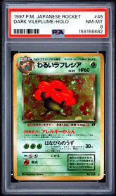Pokémon - PSA 8 Dark Vileplume Holo 45 - Mega Cash Sydney