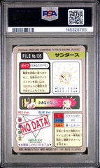 Pokémon - PSA 8 Jolteon 135 Carddass - Mega Cash Sydney