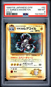 Pokémon- PSA 8 Lt Surge’s Magneton 082 - Mega Cash Sydney