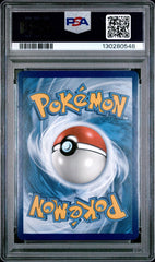 Pokémon - PSA 8 - Raichu & Alolan Raichu GX 221/236 - Unified Minds - Mega Cash Sydney