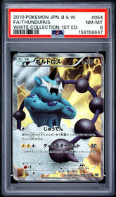 Pokémon - PSA 8 Thundurus White Collection 1ST Edition JPN - Mega Cash Sydney