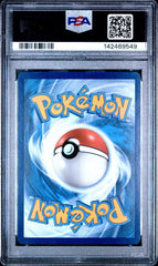 Pokémon - PSA 9 Blastoise Ex 200/165 - Mega Cash Sydney