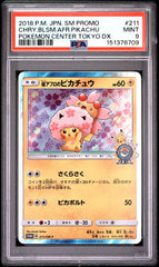 Pokémon - PSA 9 Cherry Blossom Pikachu 211/SM-P  - Mega Cash Sydney