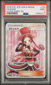 Pokémon - PSA 9 Dana 158/150 Ultra Shiny GX (JPN) - Mega Cash Sydney