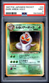 Pokémon - PSA 9 Dark Arbok Holo JPN - Mega Cash Sydney