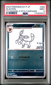 Pokémon - PSA 9 - Glaceon Yu Nagaba 069/SV - P - Mega Cash Sydney
