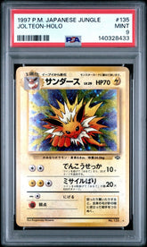 Pokémon - PSA 9 Jolteon Holo 135 Japanese Jungle - Mega Cash Sydney