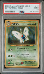 Pokémon - PSA 9 - Jpn Butterfree Holo 12 - Mega Cash Sydney