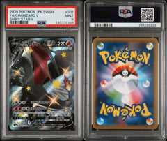 Pokémon - PSA 9 - JPN Charizard V - 307/190 Shiny Star V - Mega Cash Sydney