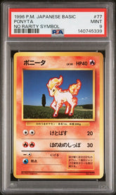 Pokémon - PSA 9 - JPN Ponyta No Rarity Symbol 77 - Mega Cash Sydney