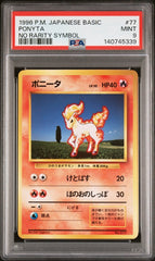 Pokémon - PSA 9 - JPN Ponyta No Rarity Symbol 77 - Mega Cash Sydney