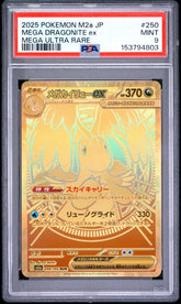 Pokemon PSA 9 Mega Dragonite ex 250/193 Mega Ultra Rare Japanese - Mega Cash Sydney
