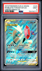 Pokémon - PSA 9 Mega Sableye & Tyranitar GX 225/236 Unifed Minds - Mega Cash Sydney