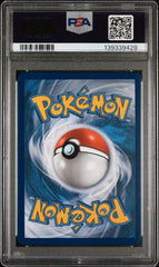 Pokémon - PSA 9 - Mewtwo GX - SV59/SV94 - Hidden Fates - Mega Cash Sydney