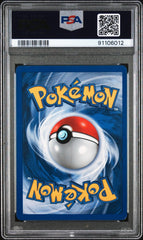 Pokémon - PSA 9 - Miracle Energy Holo - 16/105 Neo Destiny - Mega Cash Sydney